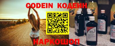 кокаин колумбия Усть-Илимск