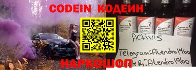 а пвп мука Усть-Джегута