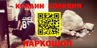 ALPHA-PVP Чапаевск