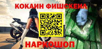 а пвп мука Усть-Джегута