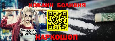 скорость mdpv Уссурийск