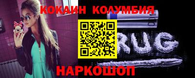 скорость mdpv Уссурийск