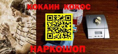 скорость mdpv Уссурийск