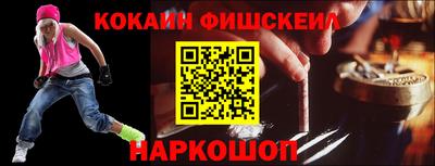 скорость mdpv Уссурийск
