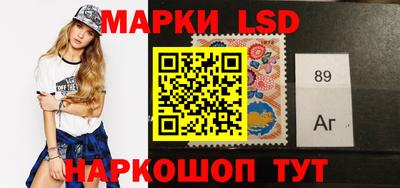 скорость mdpv Уссурийск