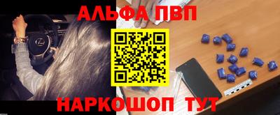 кокаин колумбия Усть-Илимск
