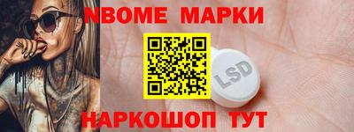 кокаин колумбия Усть-Илимск