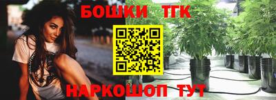 скорость mdpv Уссурийск