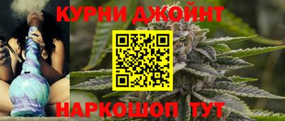 ALPHA-PVP Чапаевск