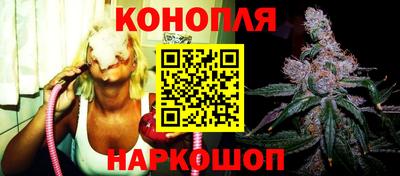 кокаин колумбия Усть-Илимск