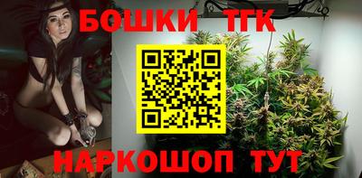 а пвп мука Усть-Джегута