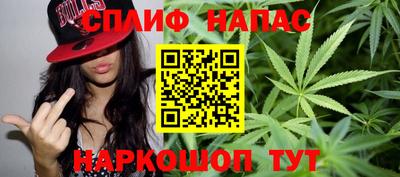 скорость mdpv Чебоксары