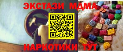 кокаин колумбия Усть-Илимск