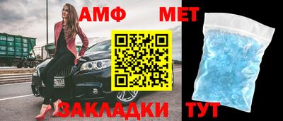 а пвп мука Усть-Джегута