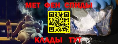 кокаин колумбия Усть-Илимск