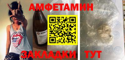а пвп мука Усть-Джегута