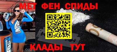 а пвп мука Усть-Джегута