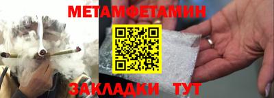 кокаин колумбия Усть-Илимск