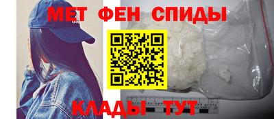 скорость mdpv Чебоксары