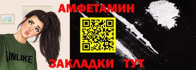 а пвп мука Усть-Джегута