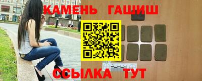 скорость mdpv Уссурийск