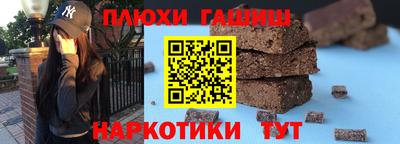 а пвп мука Усть-Джегута