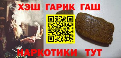 кокаин колумбия Усть-Илимск