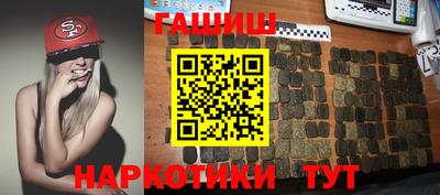 кокаин колумбия Усть-Илимск