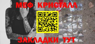 кокаин колумбия Усть-Илимск